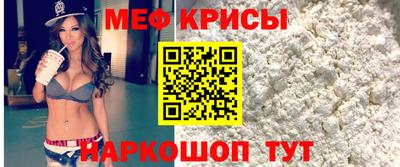 кокаин VHQ Можга