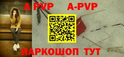 экстази Можайск