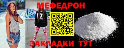 кокаин VHQ Можга