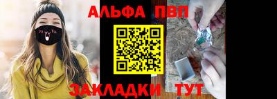 экстази Можайск