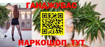 кокаин VHQ Можга