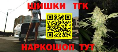 кокаин VHQ Можга