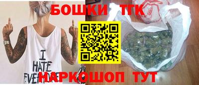 экстази Можайск