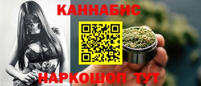 кокаин Моздок