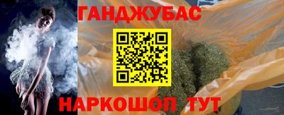 кокаин VHQ Можга