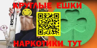 кокаин Моздок