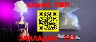 экстази Можайск
