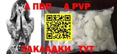 экстази Можайск