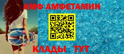 кокаин Моздок