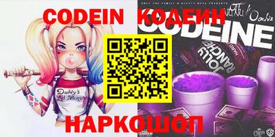 экстази Можайск