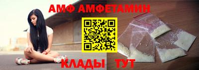 кокаин Моздок