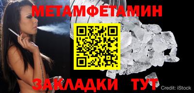 кокаин VHQ Можга