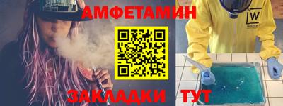 кокаин Моздок