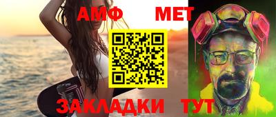 кокаин Моздок