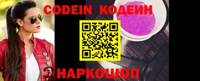 кокаин VHQ Можга