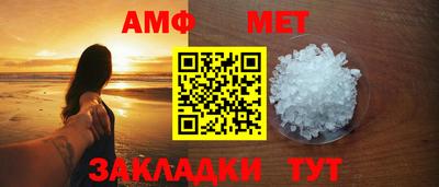экстази Можайск
