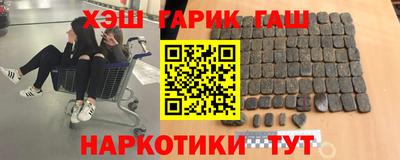 кокаин VHQ Можга
