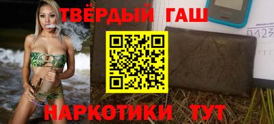 экстази Можайск
