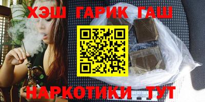 кокаин VHQ Можга