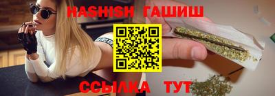 экстази Можайск