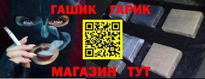 кокаин Моздок